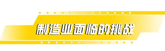 上6尊龙凯时