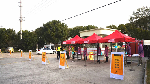 Z6·尊龙凯时「中国区」官方网站