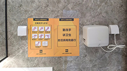 Z6·尊龙凯时「中国区」官方网站