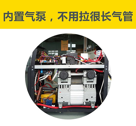 Z6·尊龙凯时「中国区」官方网站