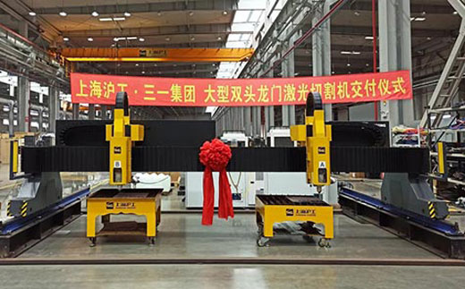 Z6·尊龙凯时「中国区」官方网站