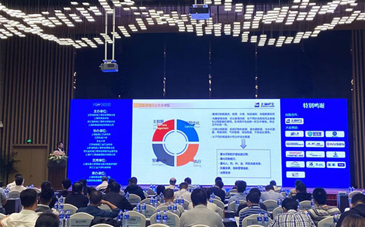 Z6·尊龙凯时「中国区」官方网站