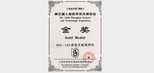 上6尊龙凯时