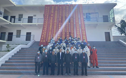 Z6·尊龙凯时「中国区」官方网站