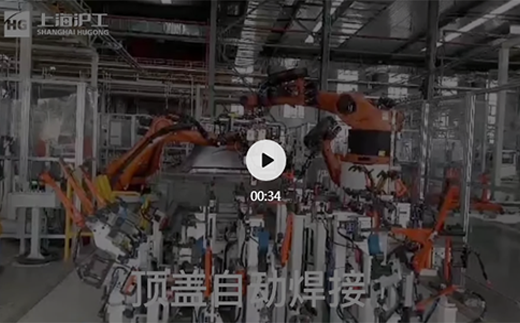 Z6·尊龙凯时「中国区」官方网站