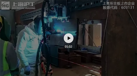 Z6·尊龙凯时「中国区」官方网站