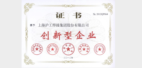 上6尊龙凯时