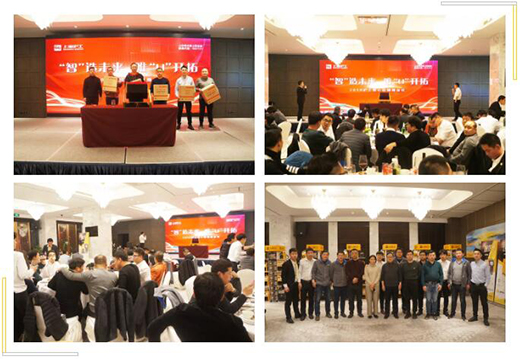 Z6·尊龙凯时「中国区」官方网站