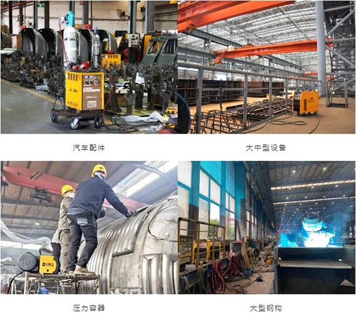 Z6·尊龙凯时「中国区」官方网站