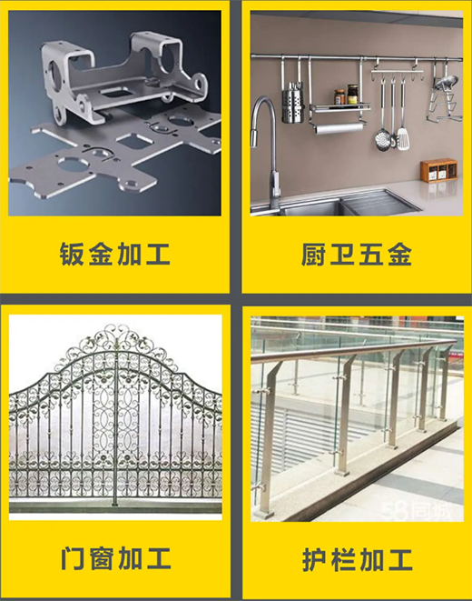 Z6·尊龙凯时「中国区」官方网站