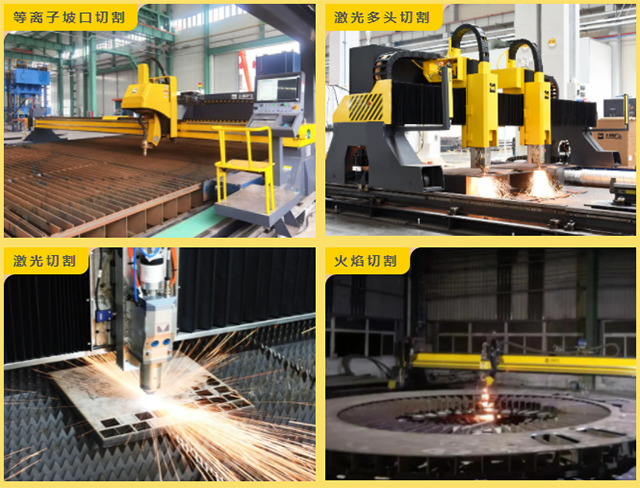 Z6·尊龙凯时「中国区」官方网站