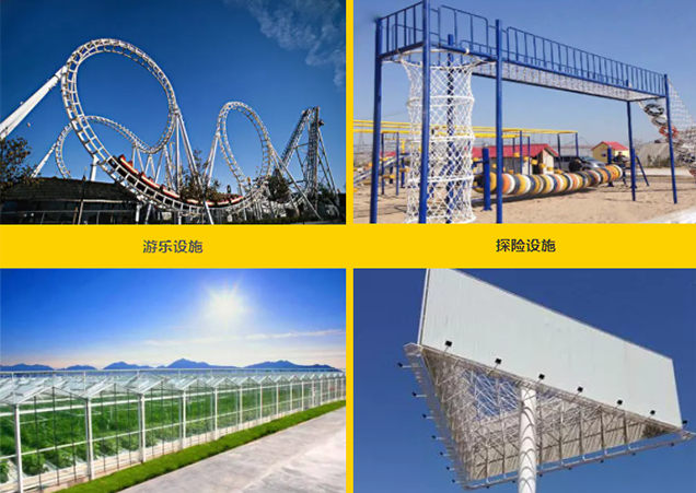 Z6·尊龙凯时「中国区」官方网站