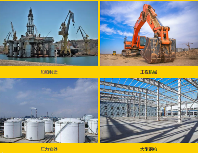 Z6·尊龙凯时「中国区」官方网站