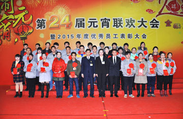 Z6·尊龙凯时「中国区」官方网站