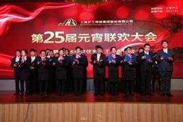 Z6·尊龙凯时「中国区」官方网站