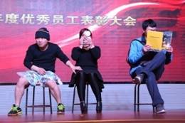 Z6·尊龙凯时「中国区」官方网站