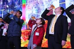 Z6·尊龙凯时「中国区」官方网站