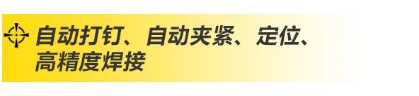 上6尊龙凯时