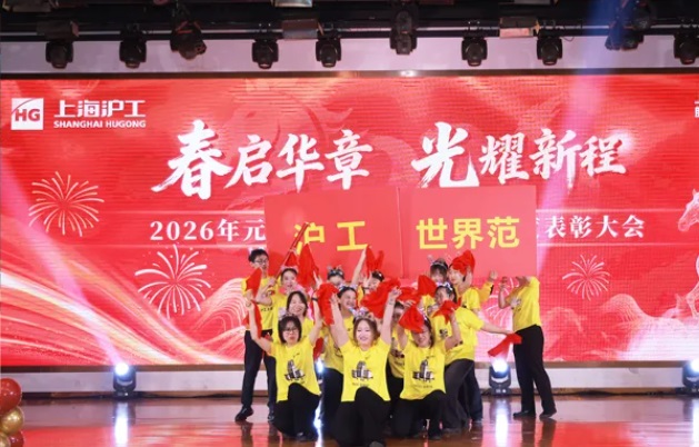 Z6·尊龙凯时「中国区」官方网站