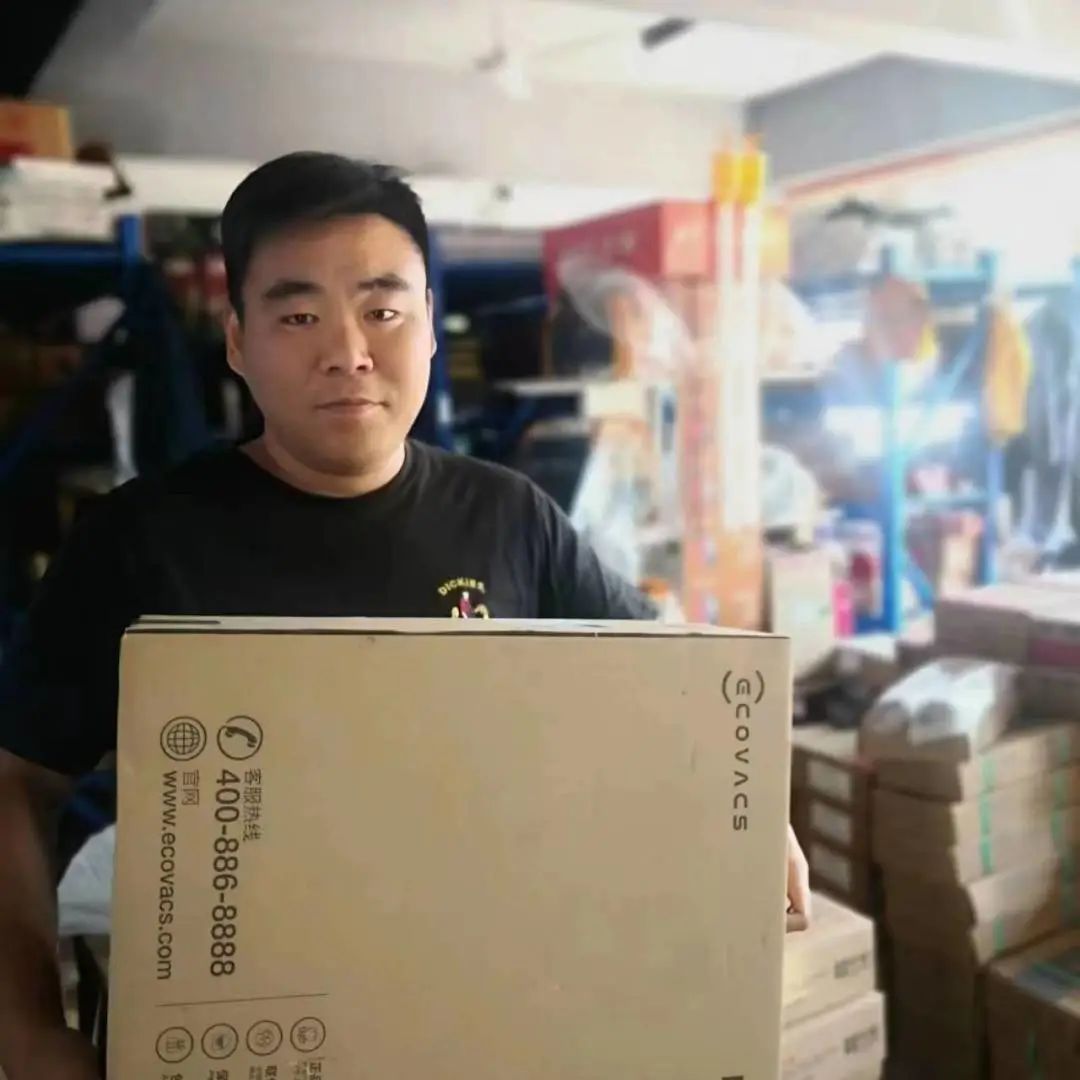 上6尊龙凯时