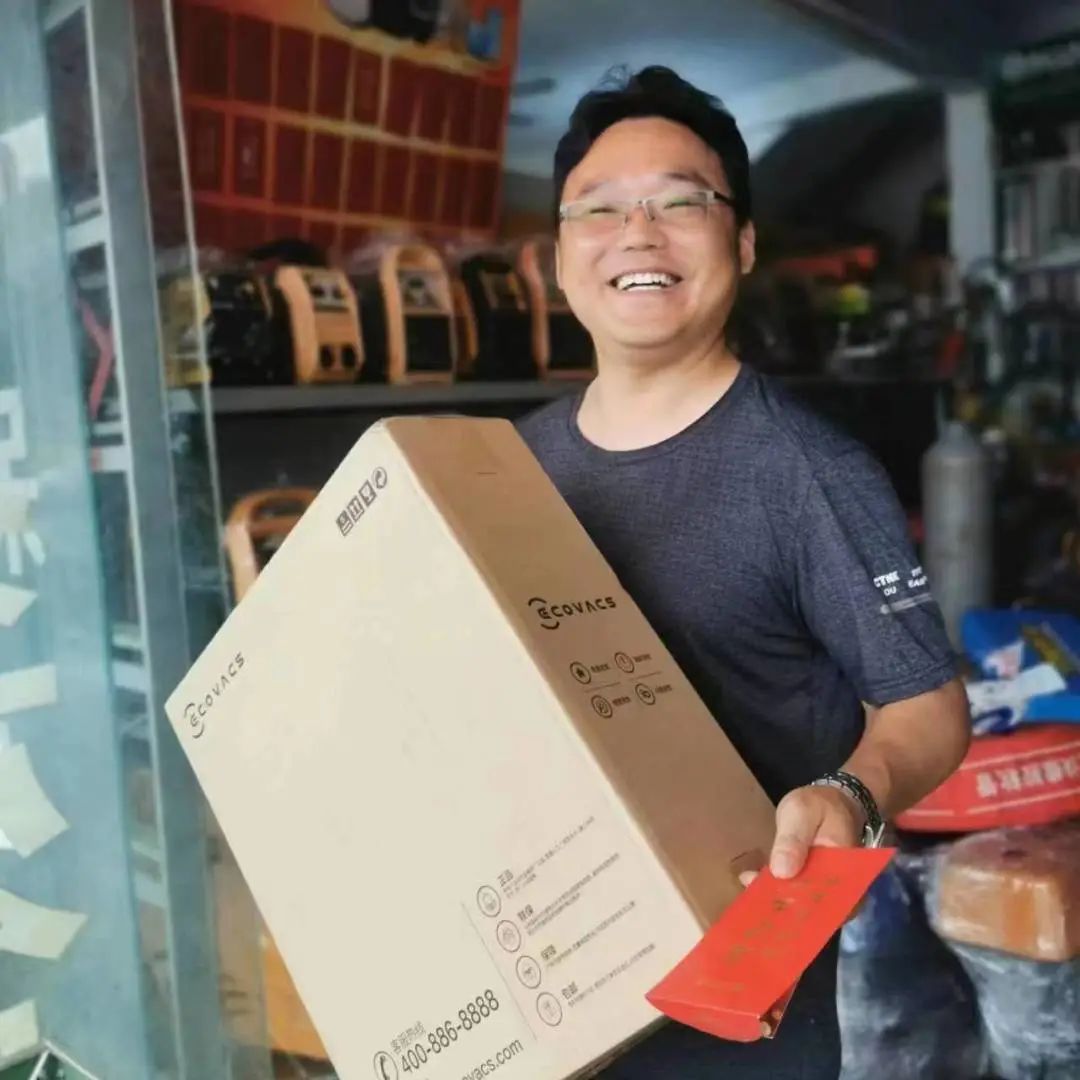 上6尊龙凯时