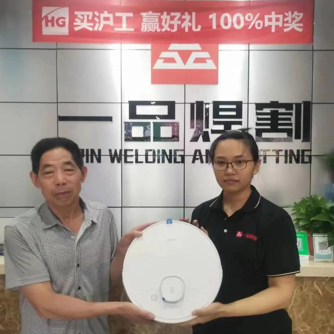 上6尊龙凯时