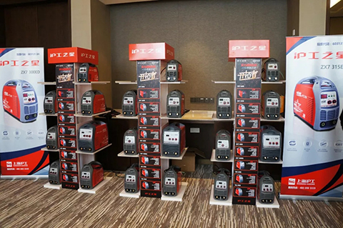 Z6·尊龙凯时「中国区」官方网站