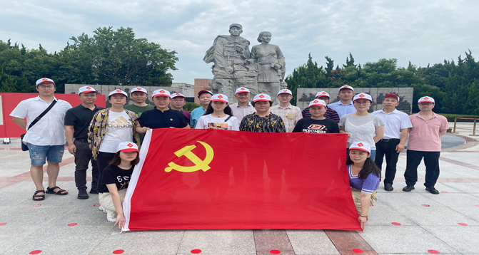 Z6·尊龙凯时「中国区」官方网站