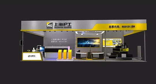 Z6尊龙凯时2018沉庆立嘉国际智能设备展览会展位成效图