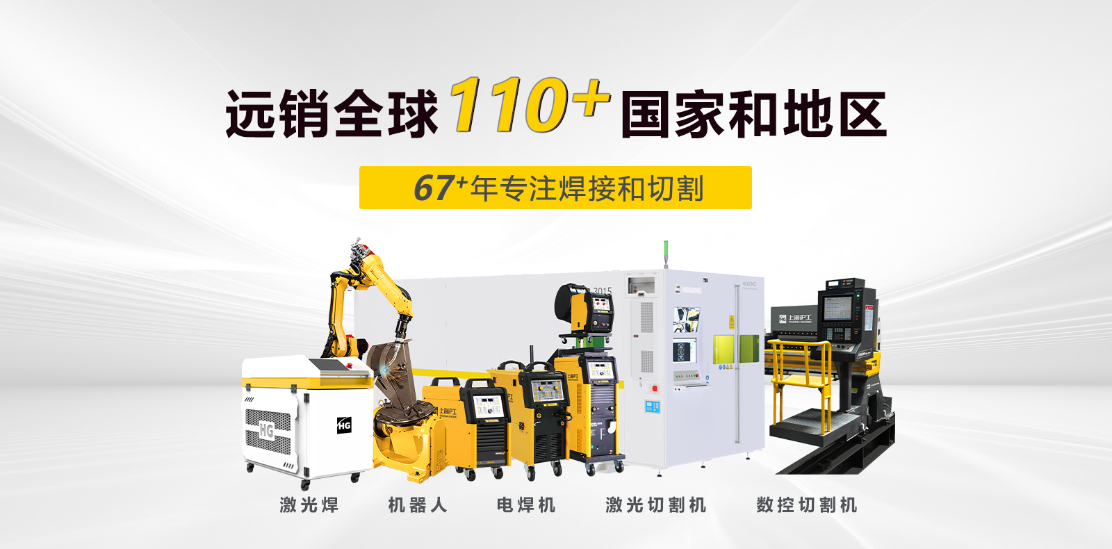 上6尊龙凯时