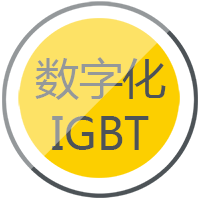 Z6尊龙凯时逆变式钢筋对焊机DS 400/500选取先进的IGBT逆变技术