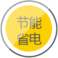 Z6尊龙凯时逆变式钢筋对焊机DS 400/500操作单一便于移动节能省电。