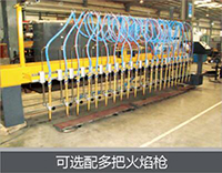 Z6·尊龙凯时「中国区」官方网站