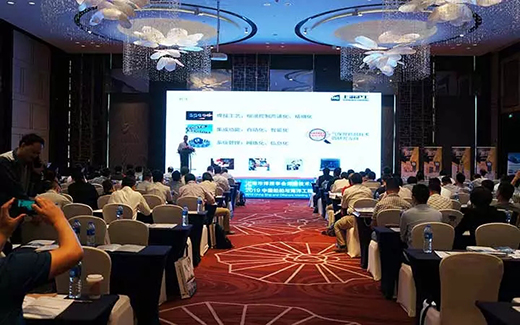 Z6·尊龙凯时「中国区」官方网站