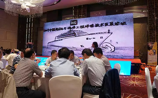 Z6·尊龙凯时「中国区」官方网站