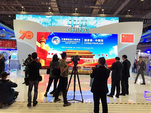 进博会首日国度馆杰出图片