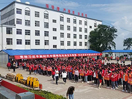 Z6·尊龙凯时「中国区」官方网站