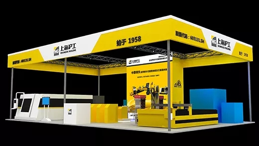 上6尊龙凯时参展2018青岛国际机床展览会