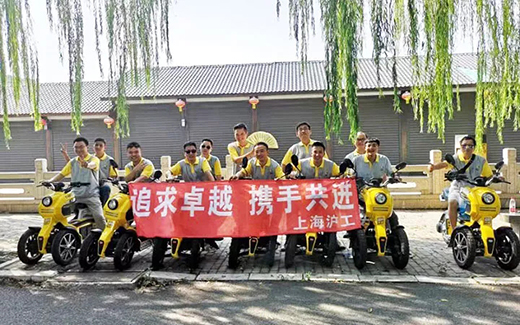 Z6·尊龙凯时「中国区」官方网站