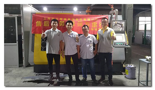 Z6·尊龙凯时「中国区」官方网站