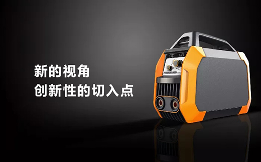 Z6尊龙凯时便携式一体式工业焊机