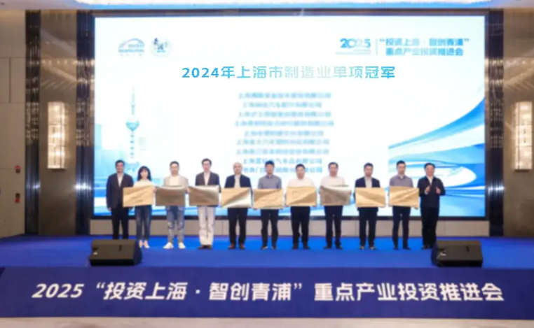 Z6·尊龙凯时「中国区」官方网站